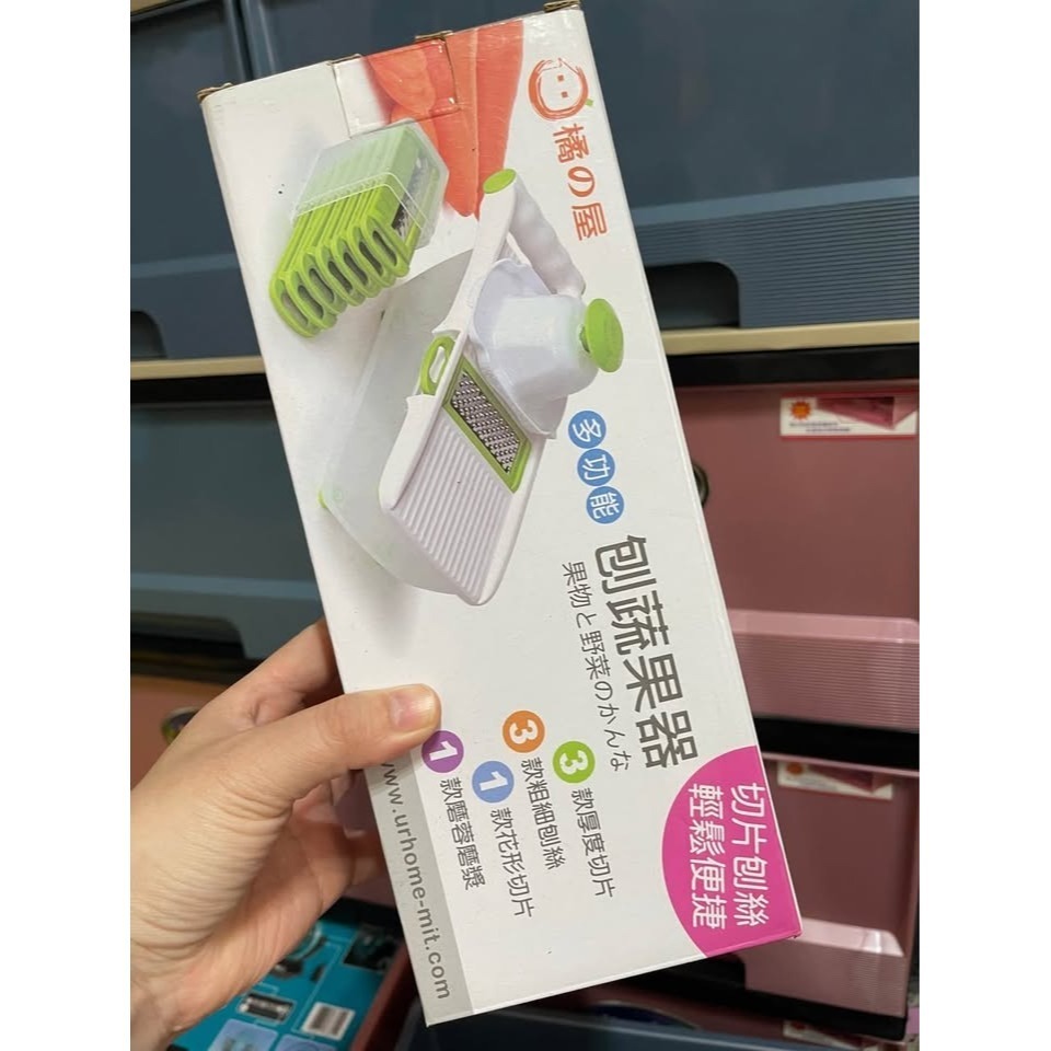 二手 橘之屋 多功能刨蔬果器 附安全護手器 8款刀片, 白色+綠色, 1組, 28.5x12x9.5公分-細節圖4