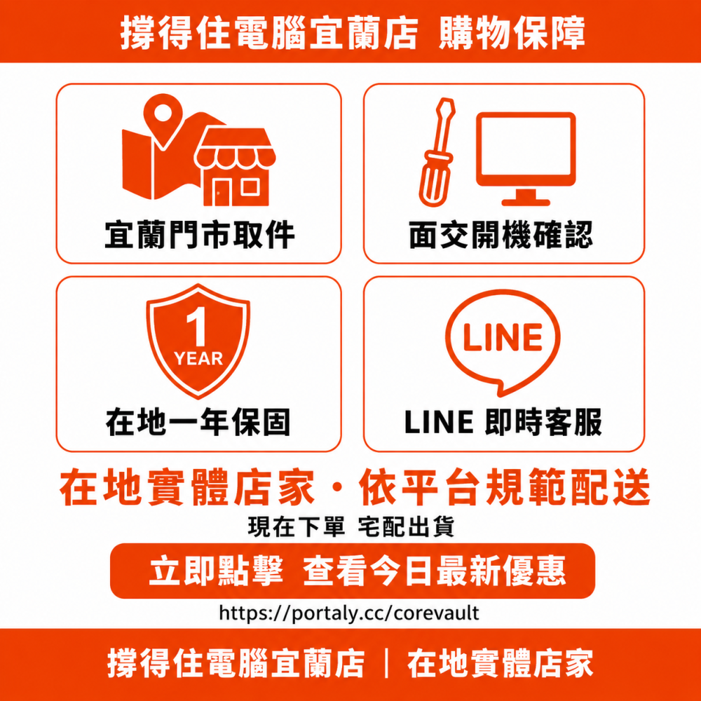 【MSI AA13 塔扇散熱器】CPU 散熱器｜LGA1700 AM5 靜音｜原廠保固-細節圖4