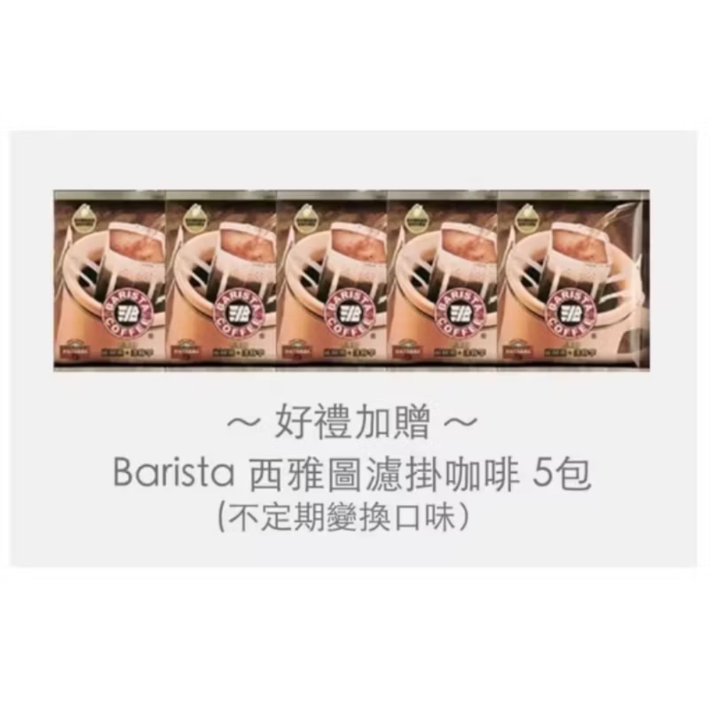 普德 DC 快換式中空絲膜濾芯 (+銀添活性碳) RO-1401-細節圖2