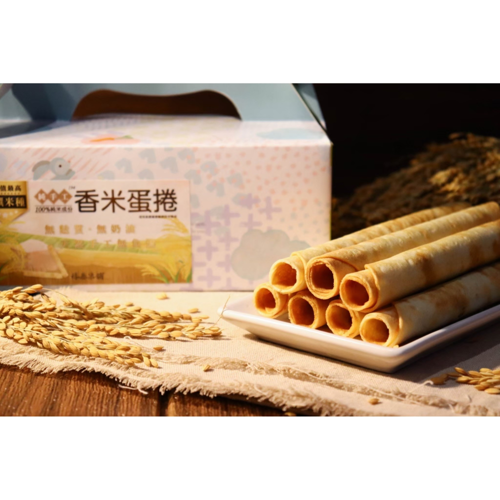 手工米蛋捲10入(原味)(新包裝)-細節圖3