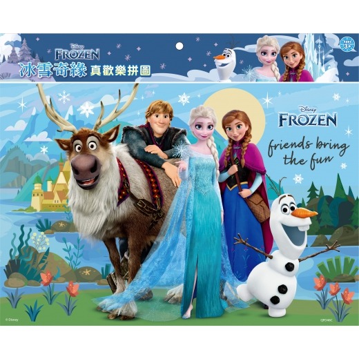 💛全新現貨💛《京甫》冰雪奇緣 真歡樂拼圖(C)💖小小孩💖-規格圖1