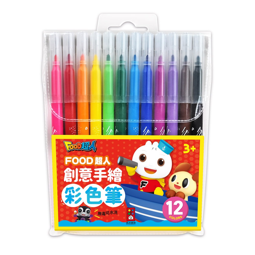💛全新現貨💛《風車》FOOD超人-創意手繪彩色筆💖小小孩💖-規格圖6