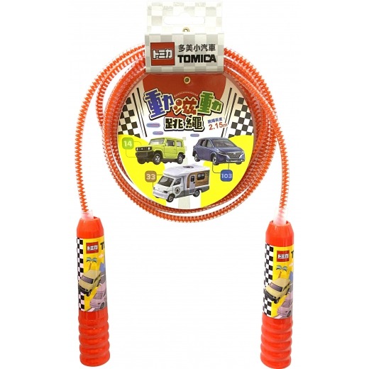 💛全新現貨💛《京甫》多美小汽車  動滋動跳繩NEW💖小小孩💖-規格圖1