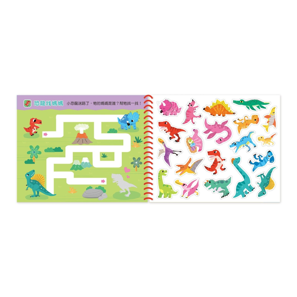 💛全新現貨💛《京采文教》恐龍世界果凍貼水畫冊💖小小孩💖-細節圖5
