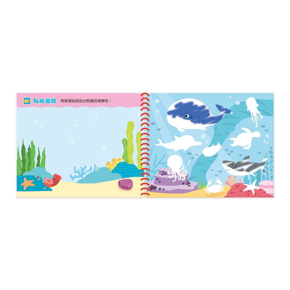 💛全新現貨💛《京采文教》可愛動物果凍貼水畫冊💖小小孩💖-細節圖4