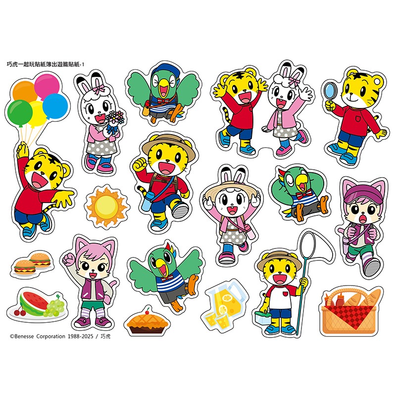 💛全新現貨💛《京甫》巧虎 一起玩貼紙簿—出遊篇💖小小孩💖-細節圖4