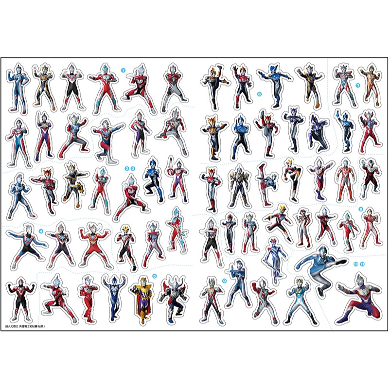 💛全新現貨💛《京甫》超人力霸王 英雄戰士貼貼書💖小小孩💖-細節圖5