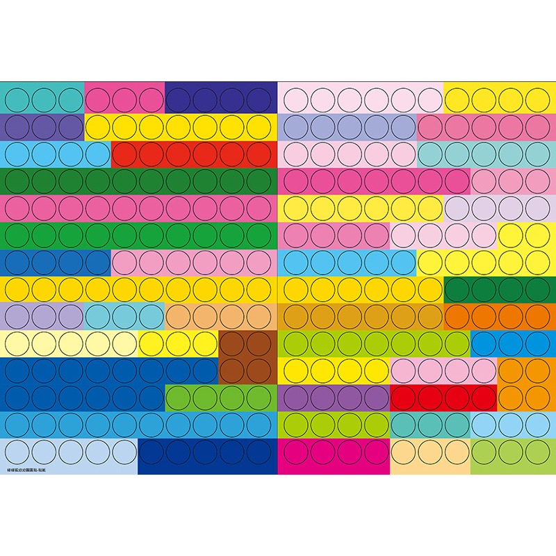 💛全新現貨💛《京甫》碰碰狐 幼幼圓圓貼💖小小孩💖-細節圖4