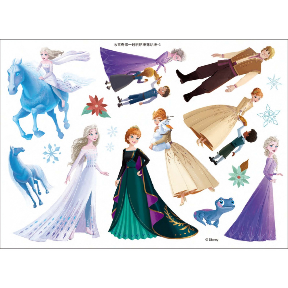 💛全新現貨💛《京甫》冰雪奇緣 一起玩貼紙簿💖小小孩💖-細節圖3