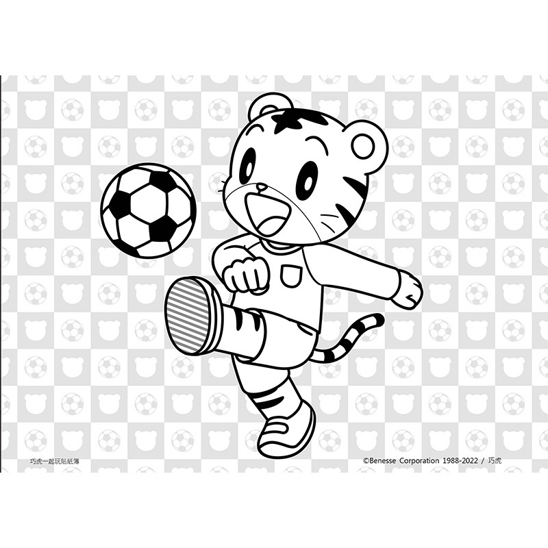 💛全新現貨💛《京甫》巧虎 一起玩貼紙簿💖小小孩💖-細節圖4