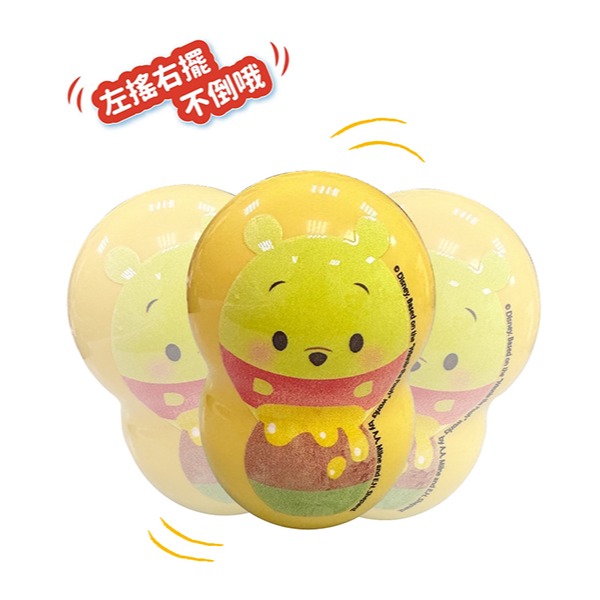 💛全新現貨💛《京甫》迪士尼UFUFY維尼 不倒翁搖搖樂💖小小孩💖-細節圖2