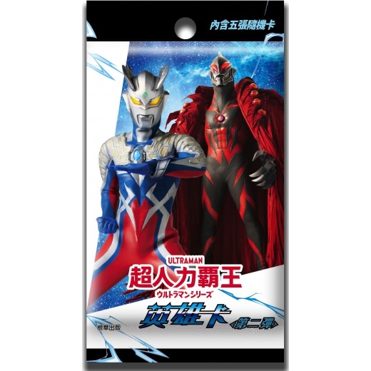 💛全新現貨💛《京甫》超人力霸王 英雄卡(第二彈)💖小小孩💖-規格圖5