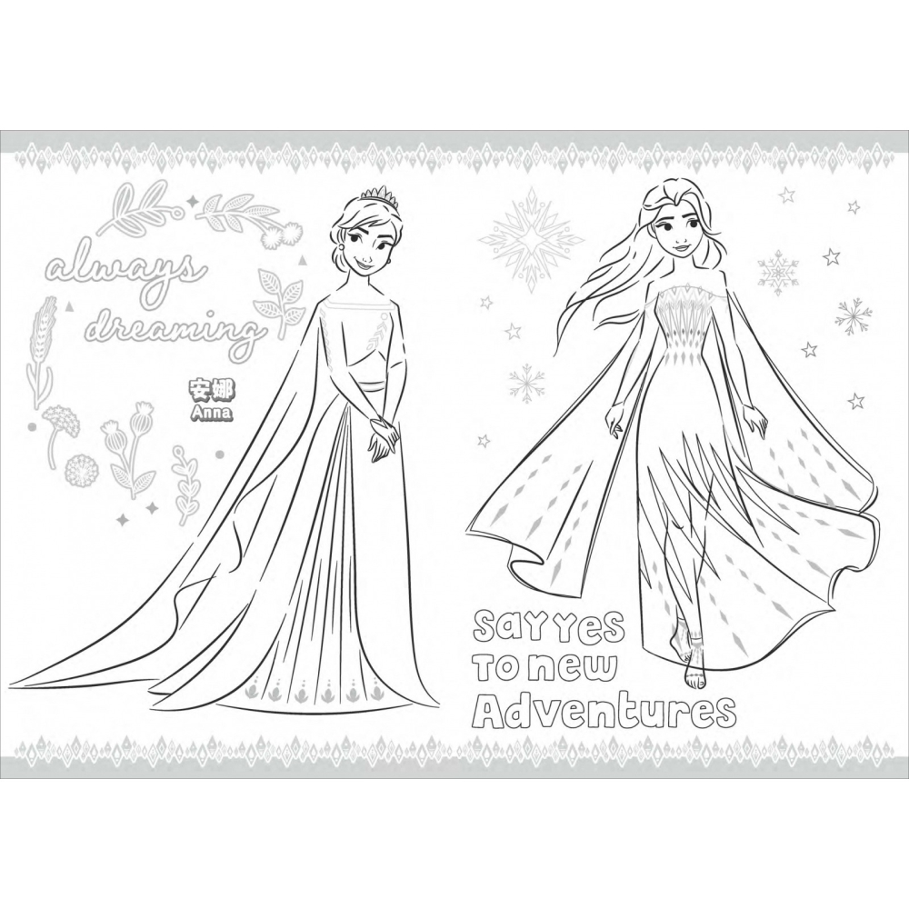 💛全新現貨💛《京甫》冰雪奇緣 8色花瓣水彩畫💖小小孩💖-細節圖2