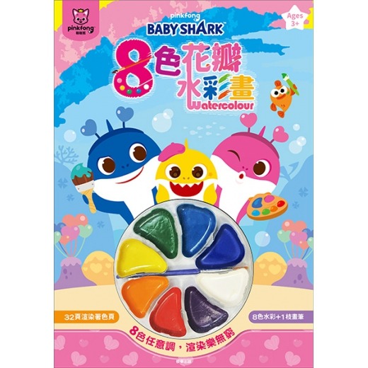 碰碰狐 8色花瓣水彩畫