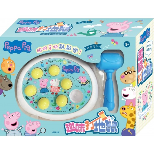 💛全新現貨💛《京甫》粉紅豬小妹  趣味打地鼠💖小小孩💖-細節圖2