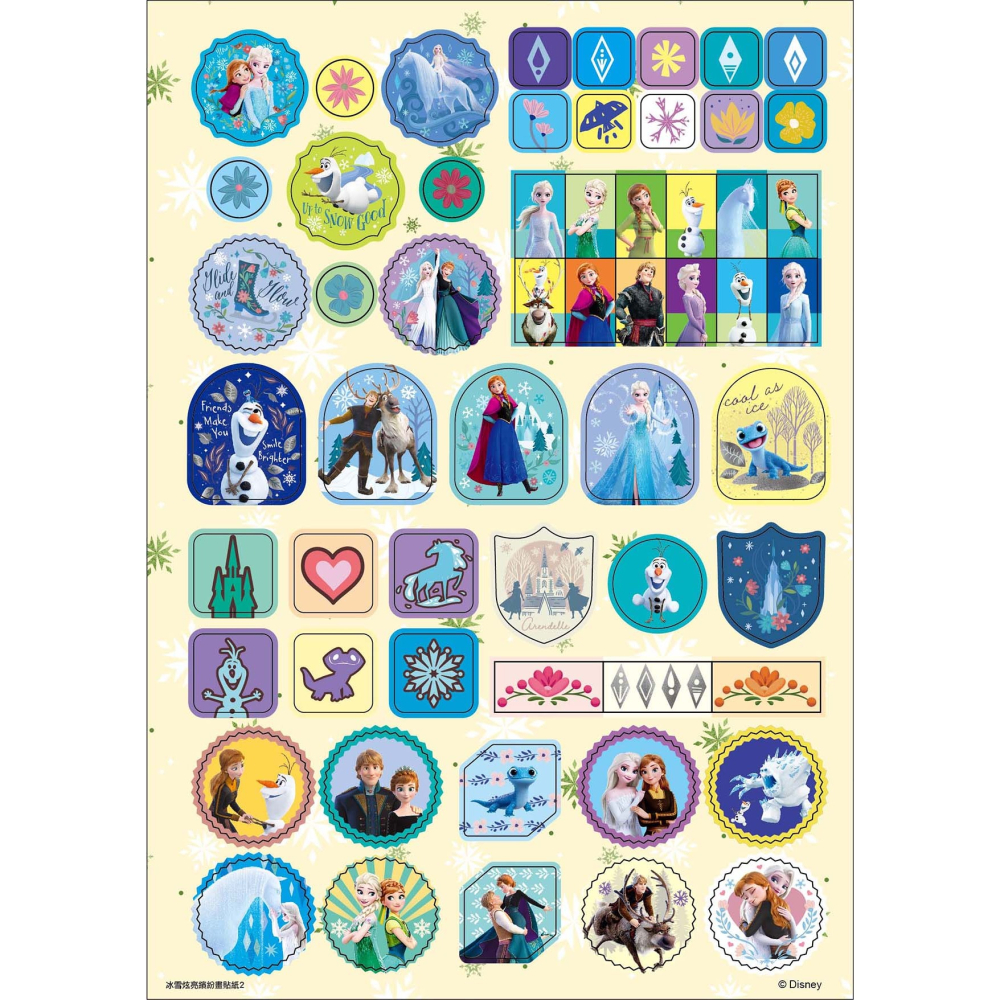 💛全新現貨💛《京甫》冰雪奇緣 炫亮繽紛畫💖小小孩💖-細節圖6