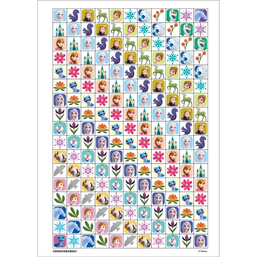 💛全新現貨💛《京甫》冰雪奇緣 炫亮繽紛畫💖小小孩💖-細節圖7