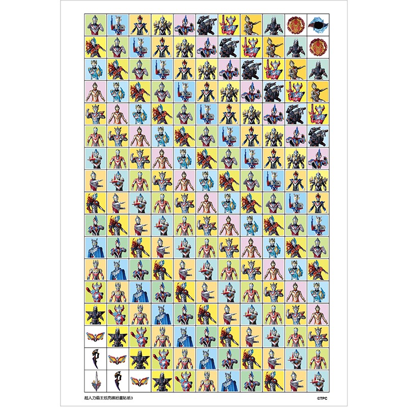 💛全新現貨💛《京甫》超人力霸王 炫亮繽紛畫💖小小孩💖-細節圖6