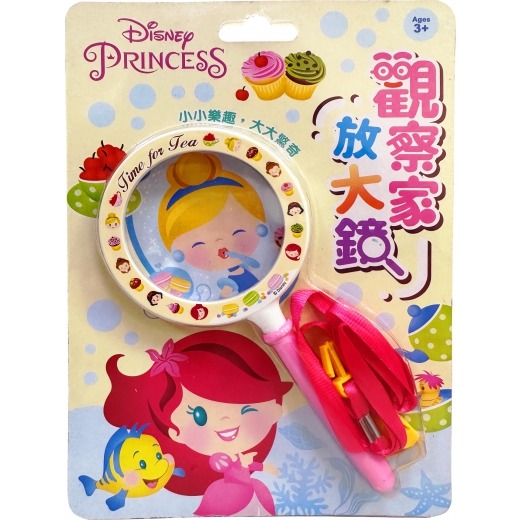💛全新現貨💛《京甫》迪士尼公主  觀察家放大鏡💖小小孩💖-規格圖1