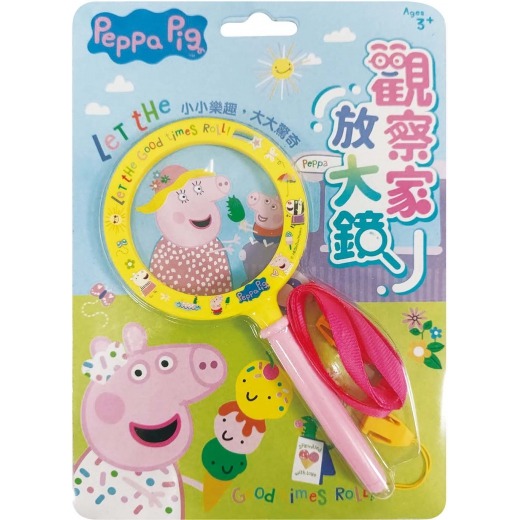 💛全新現貨💛《京甫》粉紅豬小妹 觀察家放大鏡💖小小孩💖-規格圖1