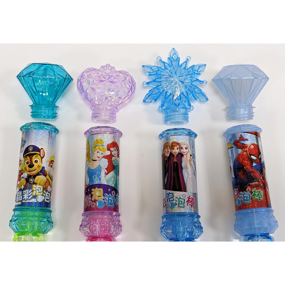 💛全新現貨💛《京甫》汪汪隊立大功 晶彩泡泡棒💖小小孩💖-細節圖2