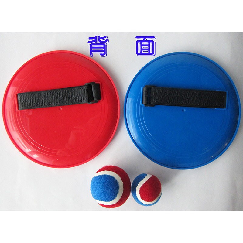 💛全新現貨💛《京甫》超人力霸王 寶貝黏巴球💖小小孩💖-細節圖4