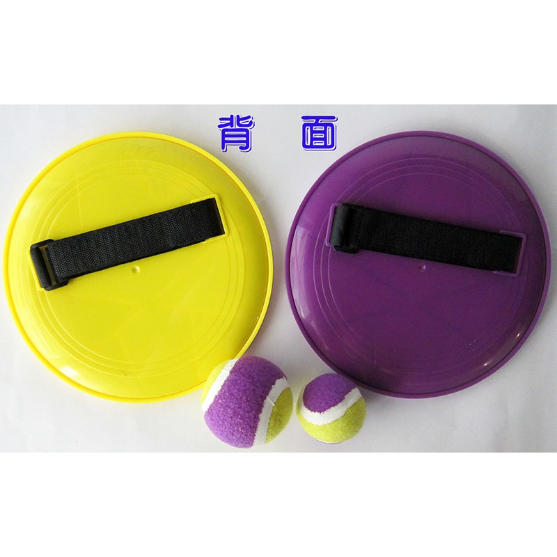 💛全新現貨💛《京甫》汪汪隊立大功 New寶貝黏巴球💖小小孩💖-細節圖4