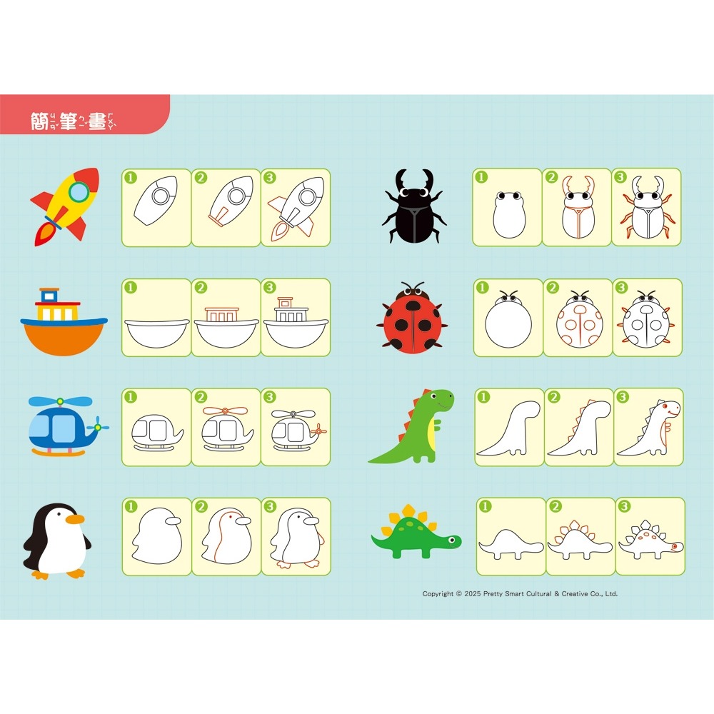 💛全新現貨💛《双美生活文創》小恐龍汽車液晶寫畫板（綠）【8.5吋畫板+收納筆槽】💖小小孩💖-細節圖7