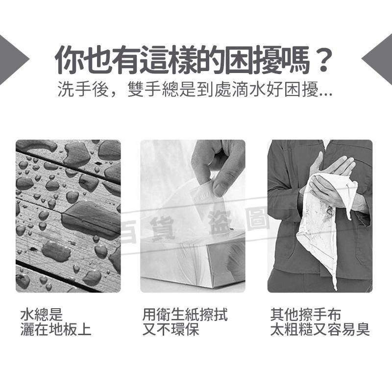 雪尼爾擦手巾 擦手巾 雪尼爾抹布 擦手球 吸水抹布 擦手布 擦手毛巾 擦手 浴室 廚房 雪尼爾擦手球 抹布 吸水巾 - 耐心嚴選 ...