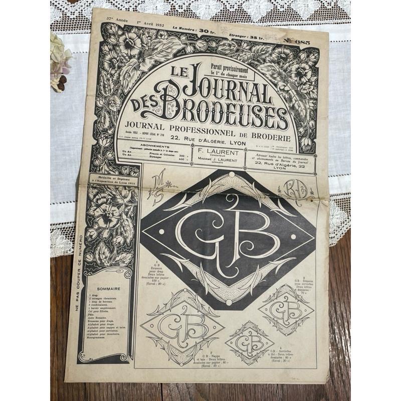 1950年古件手作圖騰花朵英文字母刺繡拍攝道具雜誌-細節圖2