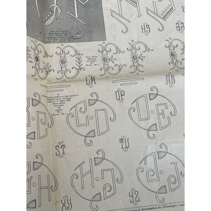 1950年古件手作圖騰花朵英文字母刺繡拍攝道具雜誌-細節圖3