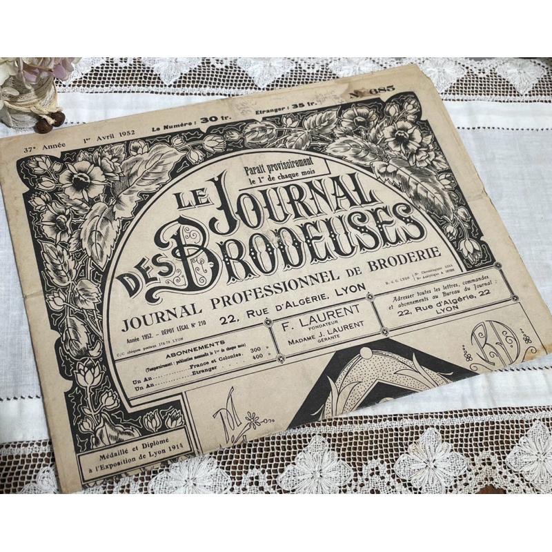 1950年古件手作圖騰花朵英文字母刺繡拍攝道具雜誌-細節圖5