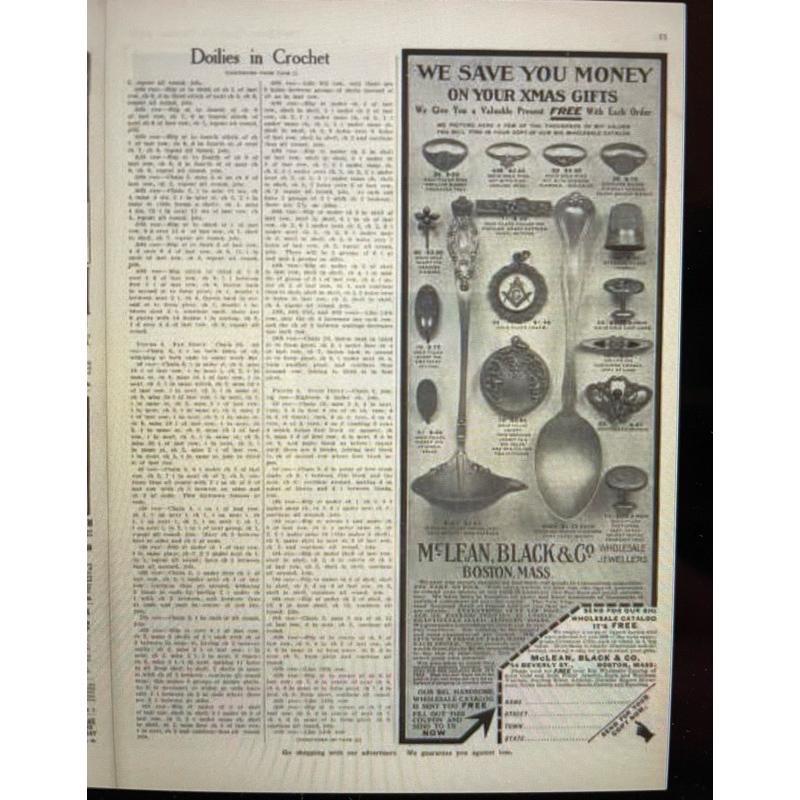 法國古董古件古物純黃銅湯茶咖啡小勺-細節圖3