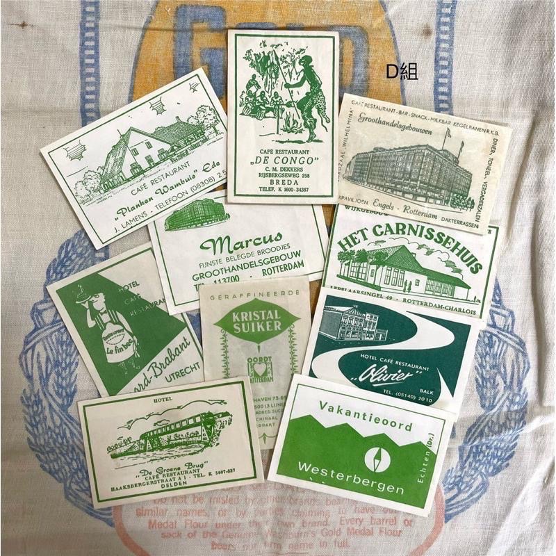 歐美復古藝術設計風格1960-70手作手帳靈感素材包裝道具綠色老糖紙袋CD組-細節圖4