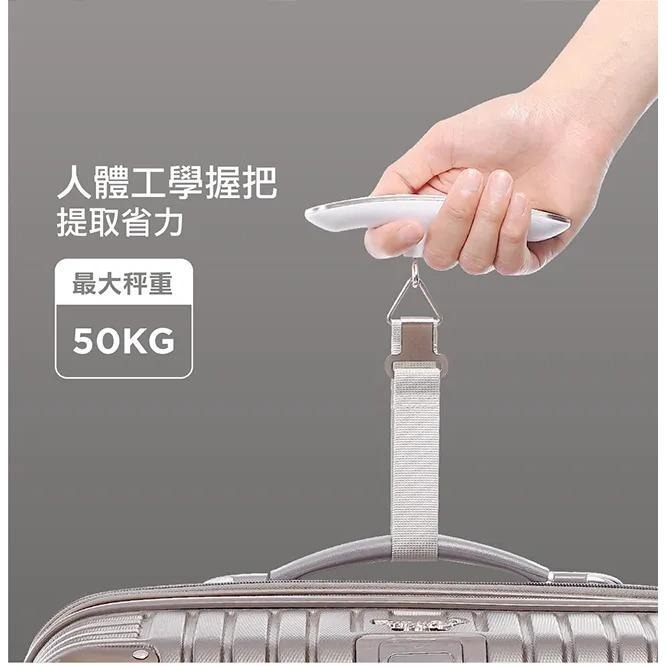 NICELINK 耐司林克數位行李秤-時尚金屬銀 YW-S013-細節圖2