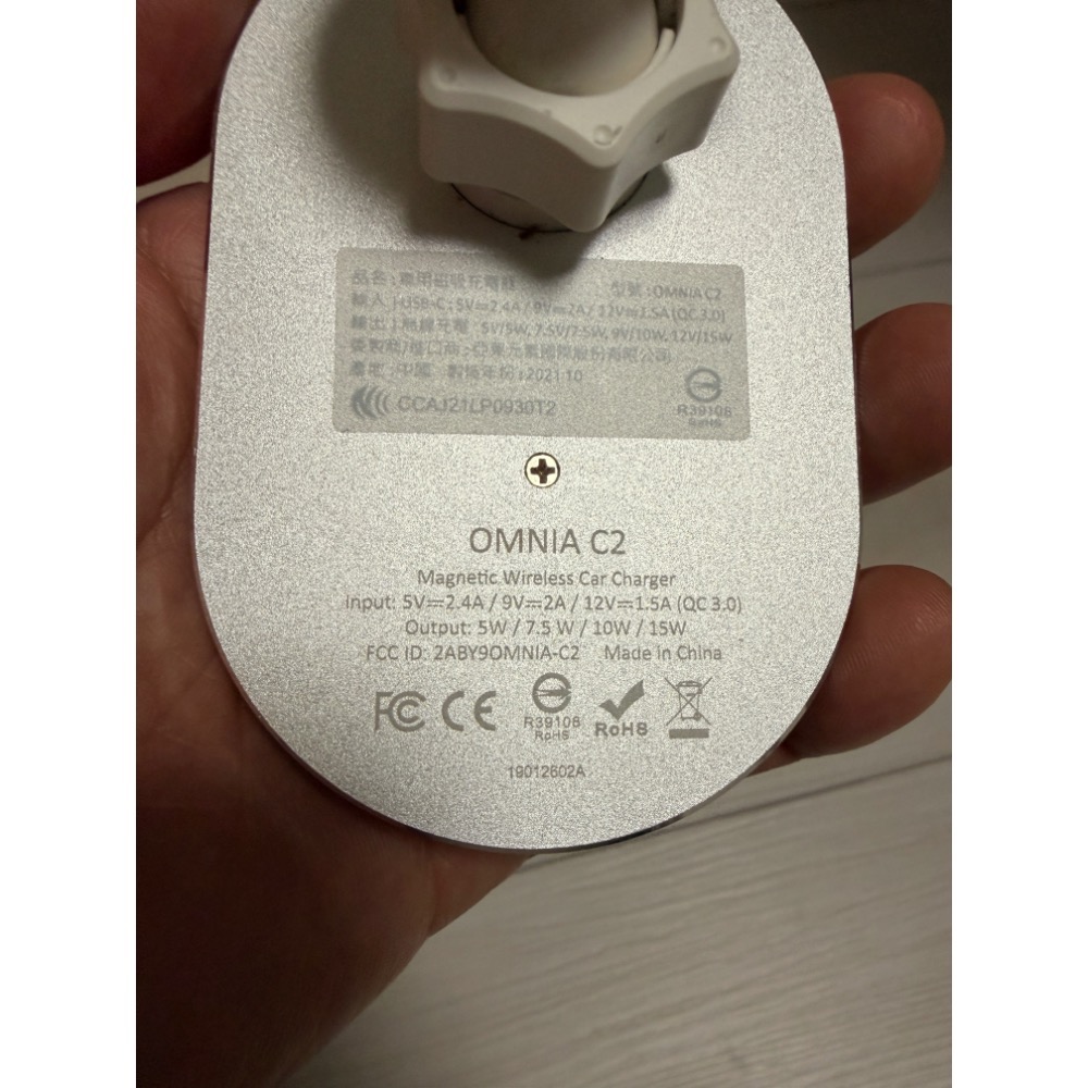 🔥【亞果元素】🔥OMNIA C2🔥 車用 MagSafe✅ 磁吸 QC 3.0🔥 充電器 最高可支援 🔥15W-細節圖3