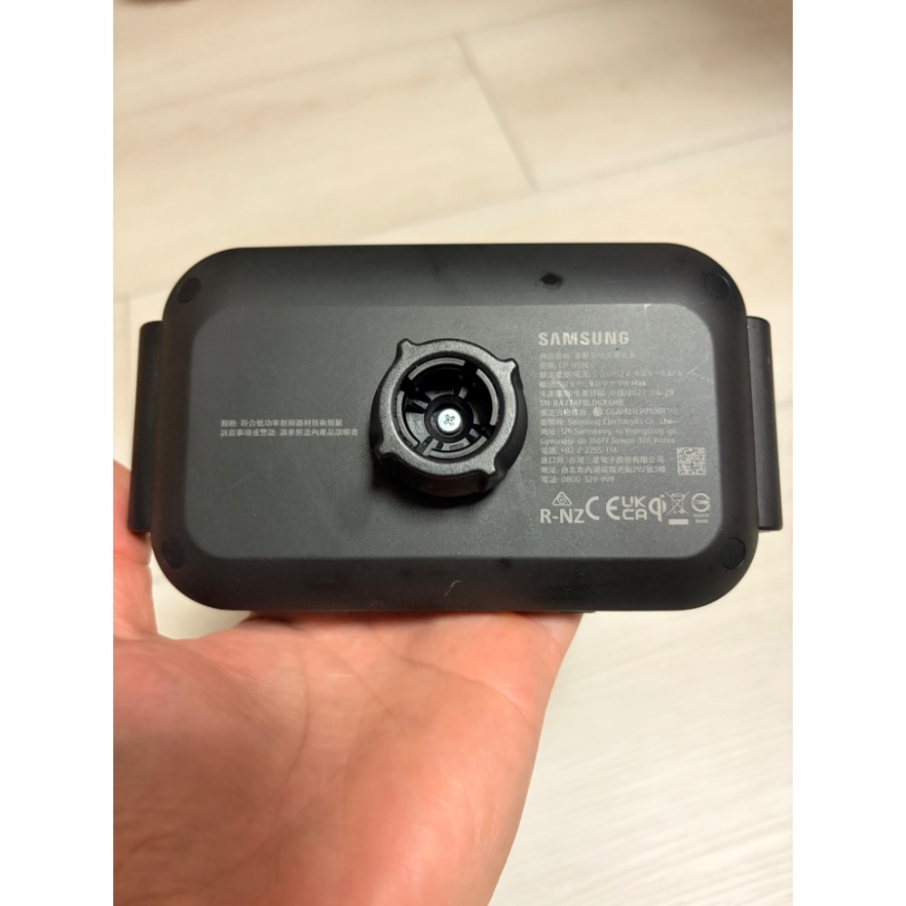 🔥SAMSUNG🔥原廠 ✅9W車用✅自動👉無線充電支架🔥EP-H5300 (適用 Z Fold, Z Flip系-細節圖5