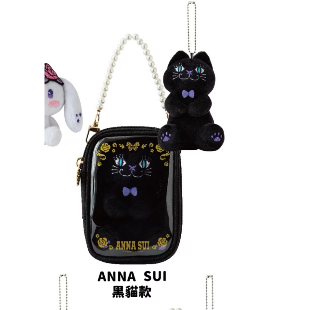 ANNA SUI 三麗鷗 凱蒂貓掛件 大耳狗擺件 庫洛米 酷洛米娃包 娃娃公仔 絨毛玩具 珍珠包 絨毛玩偶 黑貓 獨角獸-規格圖1