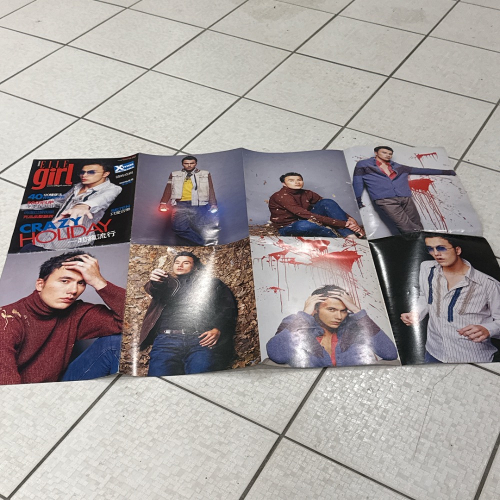 老物海報 老舊雜誌寫真 ELLE girl 雜誌海報 黃志瑋 模特兒 寫真海報 絕版 收藏珍藏 注意❗️泛黃、破損、折倒-細節圖2