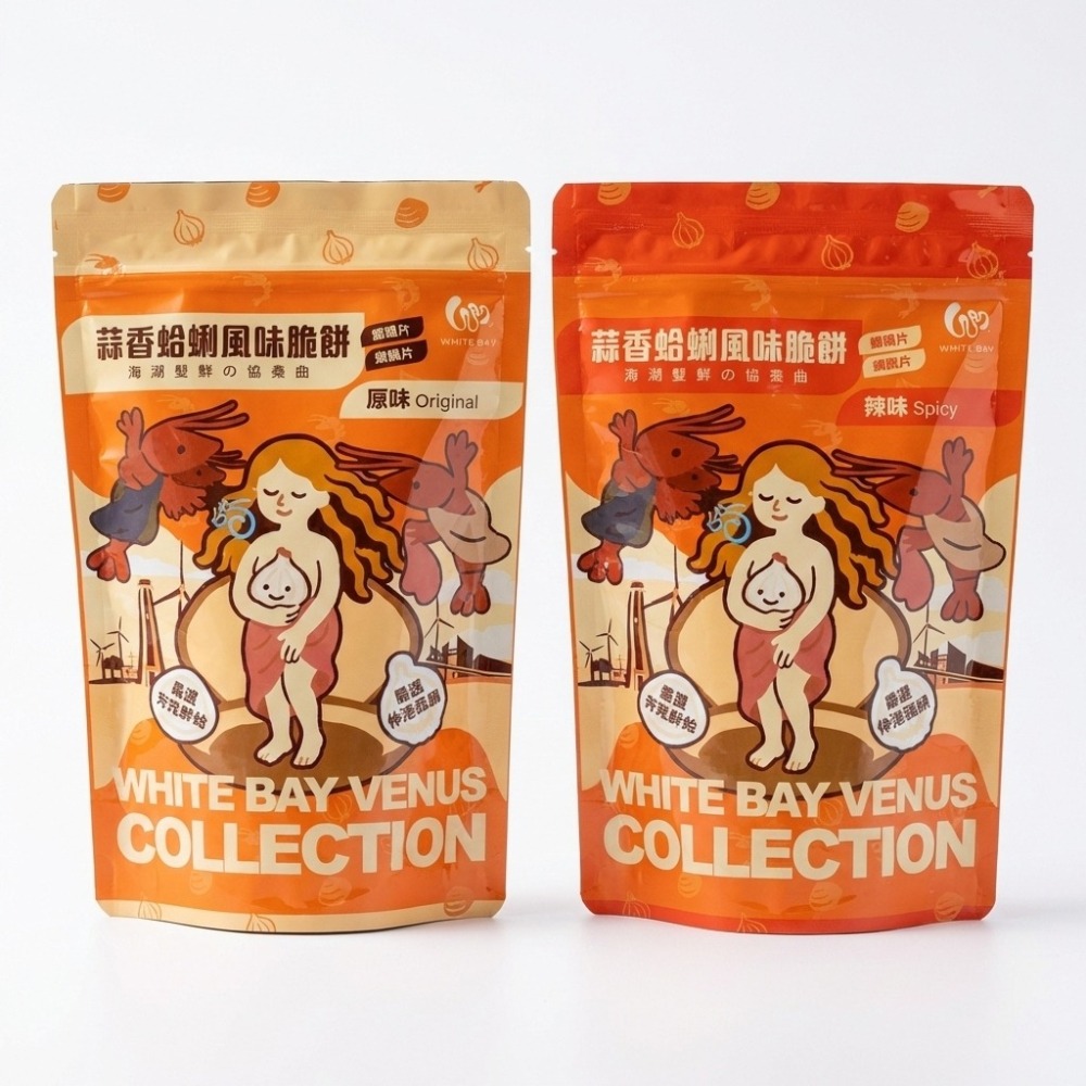 白色海灣女神嚴選系列-蒜香蛤蜊風味脆餅｜彰化必買伴手禮-細節圖2