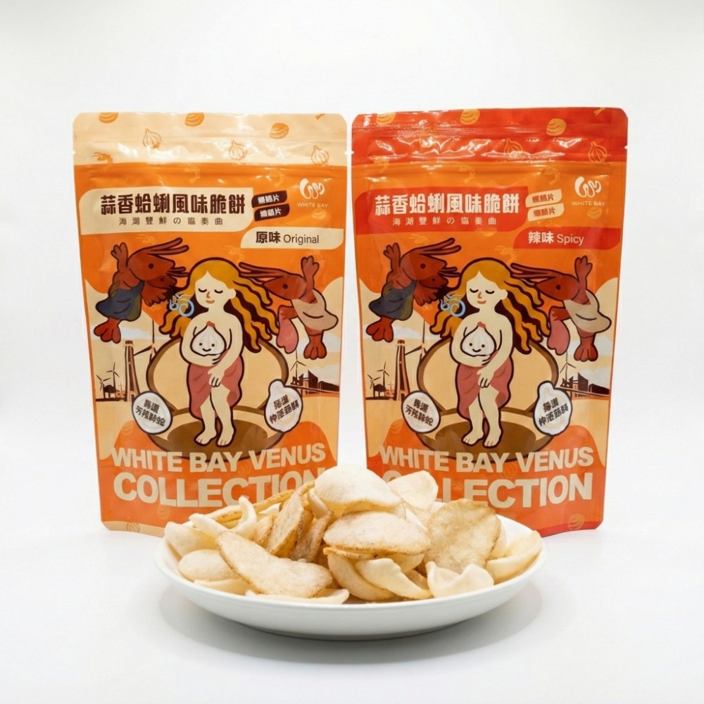 白色海灣女神嚴選系列-蒜香蛤蜊風味脆餅｜彰化必買伴手禮-細節圖3