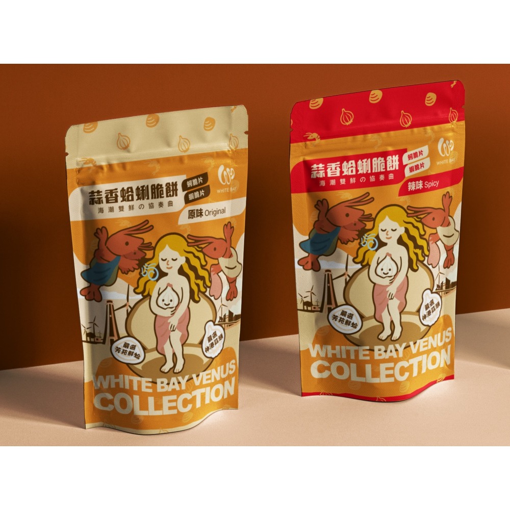 白色海灣女神嚴選系列-蒜香蛤蜊風味脆餅｜彰化必買伴手禮-細節圖5