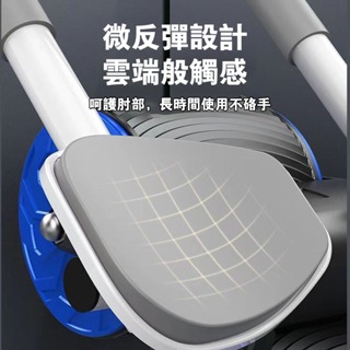 【運動健身】負離子回彈健腹輪 智能炫腹輪 健身器材 平板支撐訓練器 健腹輪 健身滾輪 靜音滾輪 自動回彈捲腹輪 靜音-細節圖7