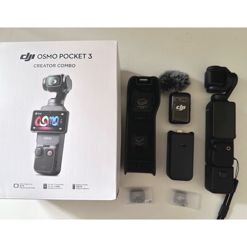 dji pocket3 全配組-細節圖2