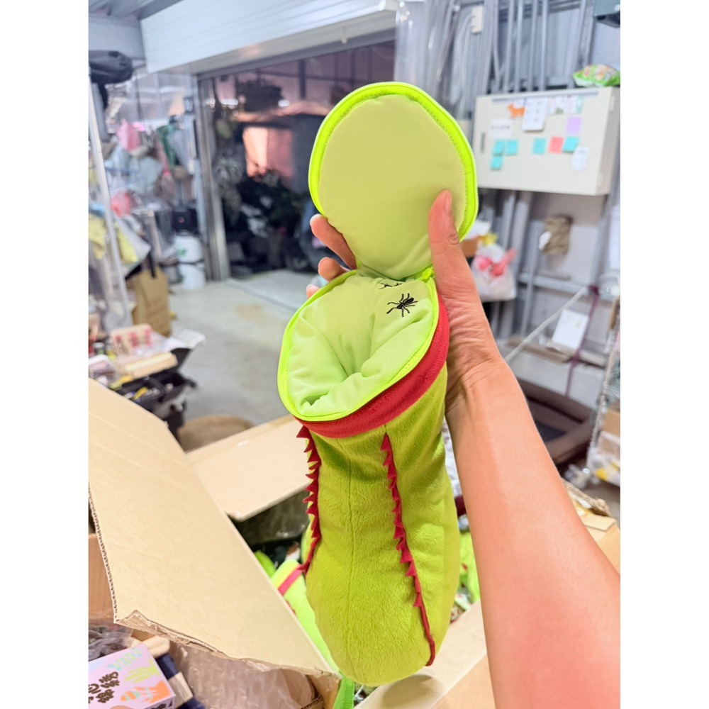 翼狀豬籠草零錢包(長約15公分)