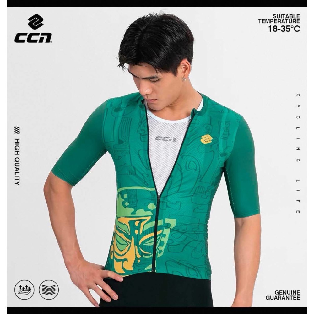 大叔選物 CCN 綠 車衣 Size:L-細節圖5