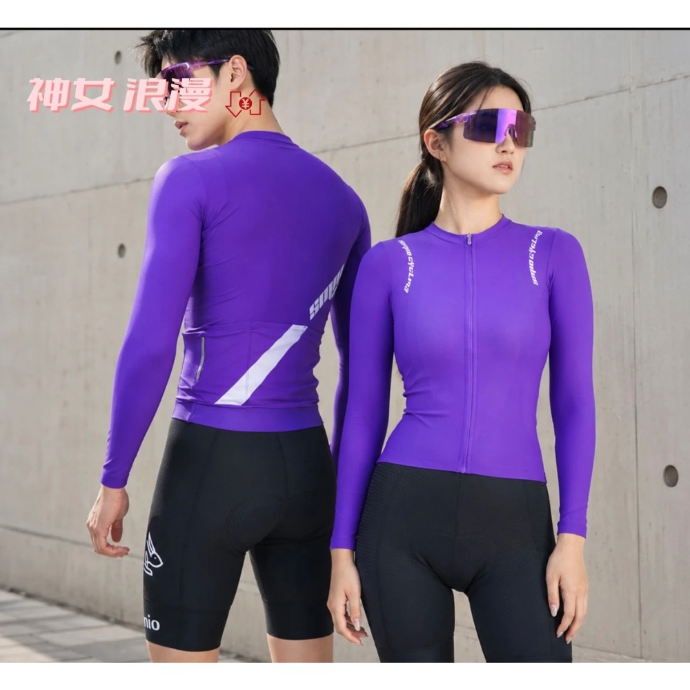 【商品名稱】 ：衝刺兔 男生上衣 全新 尺寸L 【商品價格】：450 【商品地點】：南投埔里 【-細節圖8