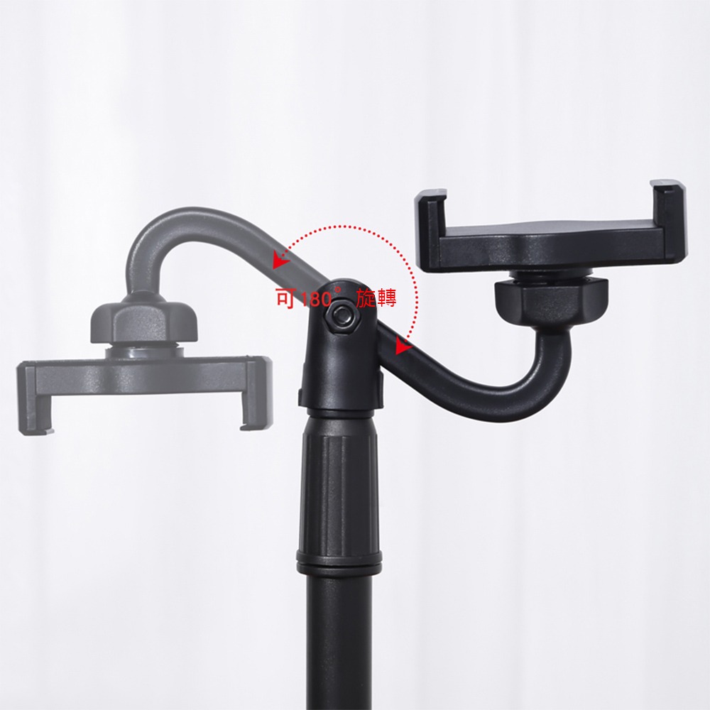 E.City_可調節直播手機支架【台灣商家，現貨為主】-細節圖4