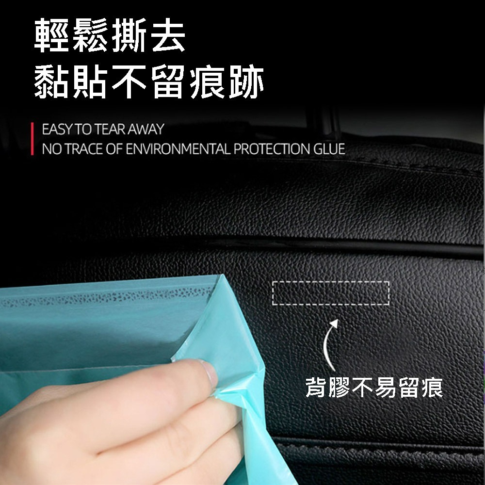 E.City_二代車用可掛式封口型垃圾袋(100入)-細節圖5