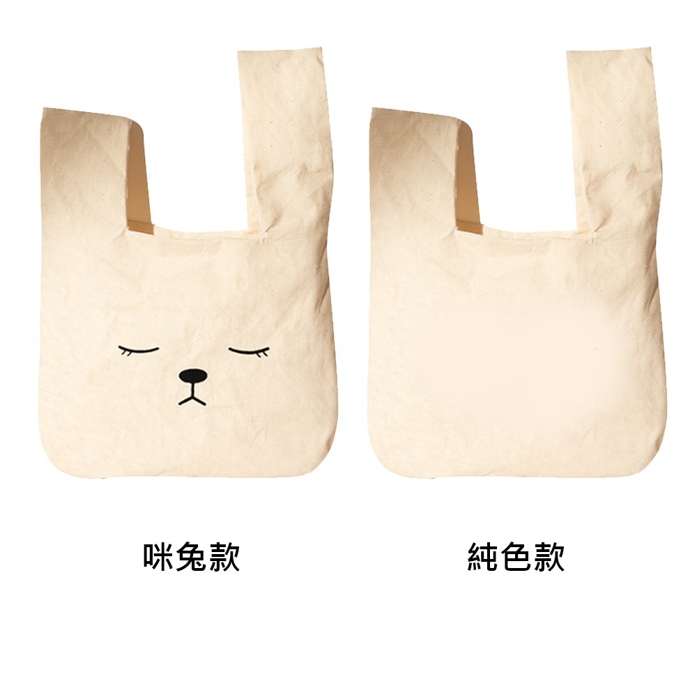 E.City_日式帆布手腕包收納提袋【台灣商家，現貨為主】-細節圖10